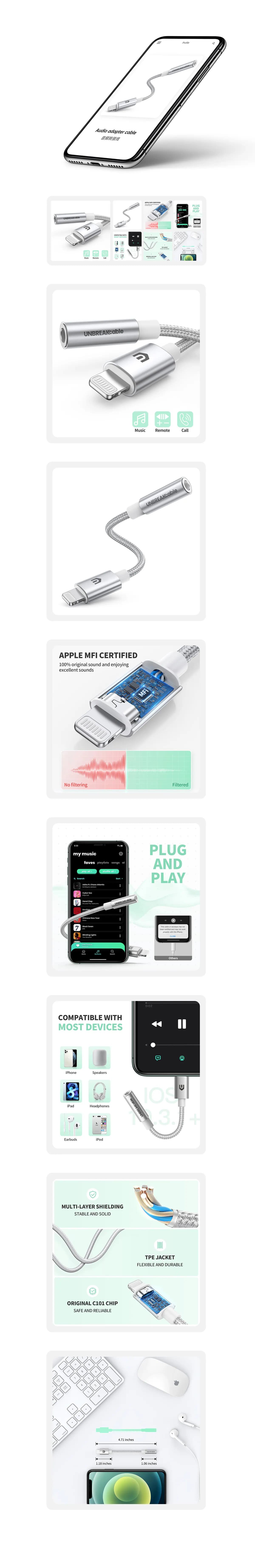 音频线亚马逊详情页长图
